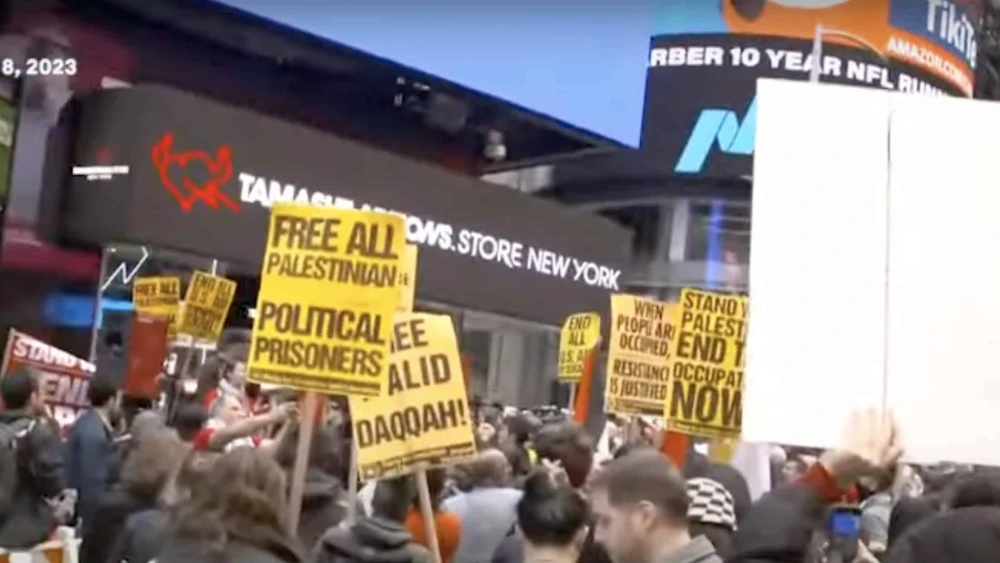 Times Square rally