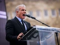 Israeli opposition leader Yair Lapid (Yesh Atid Party) at a protest outside the Israeli parliament in Jerusalem March 27, 2023. Photo by Erik Marmor/Flash90.