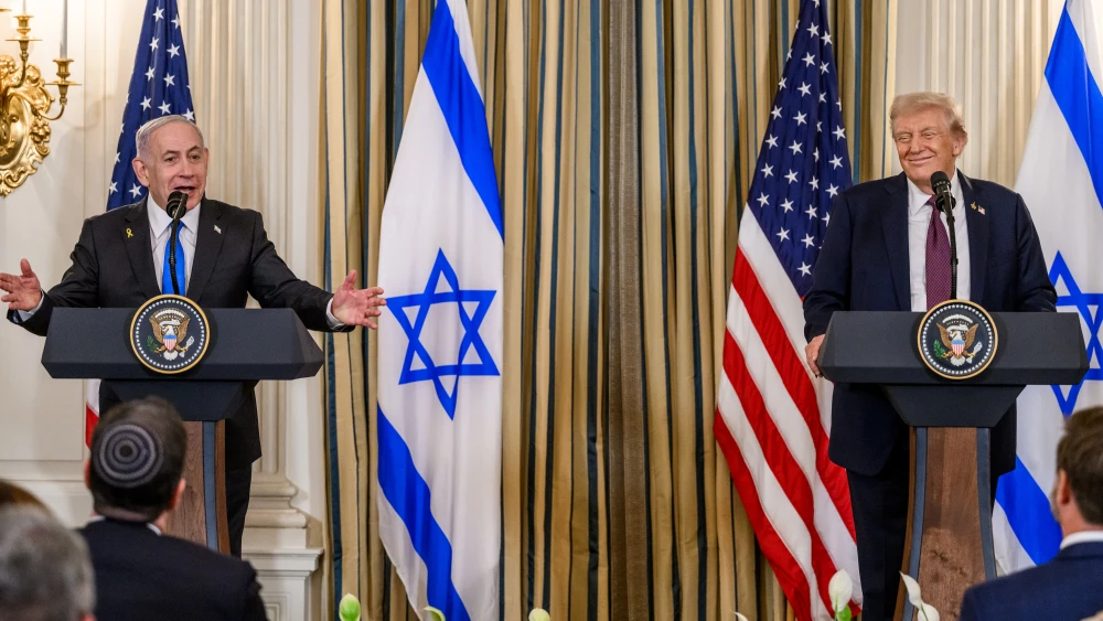 Trump Netanyahu