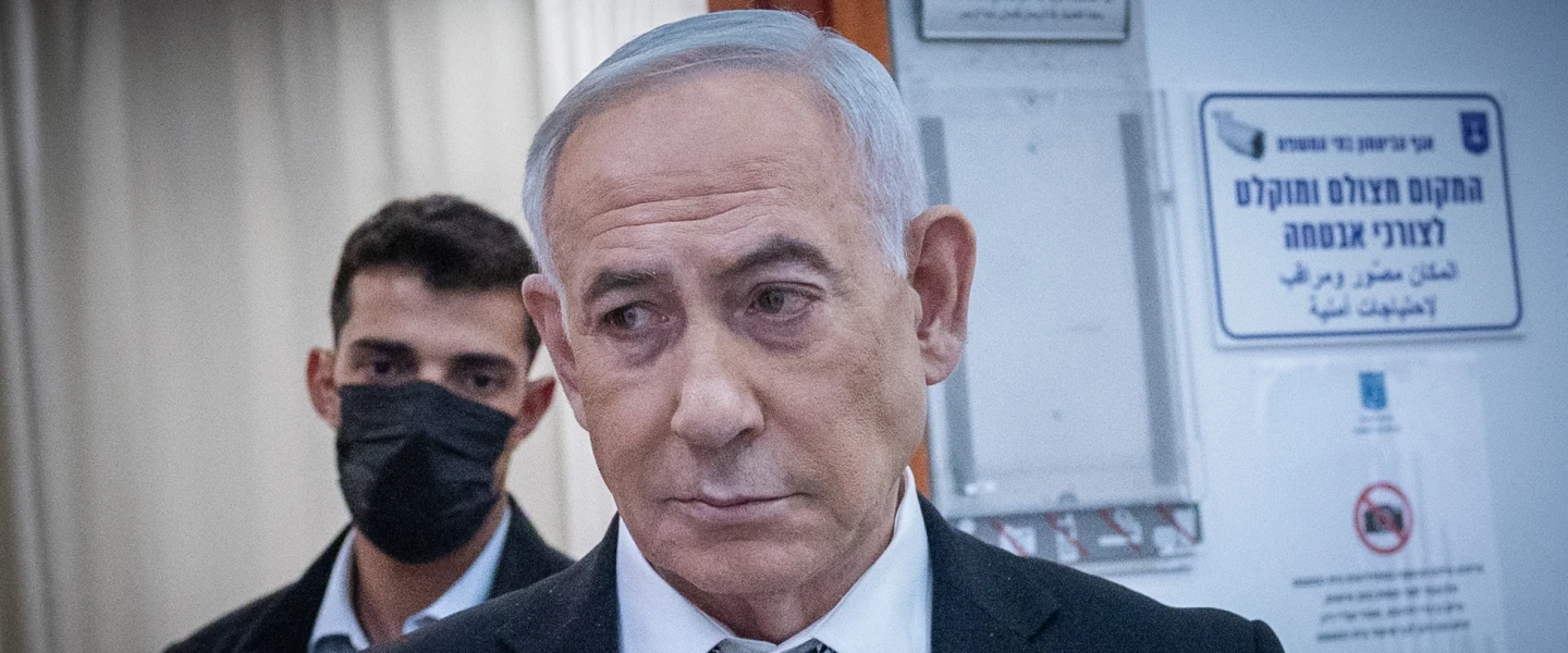 Israeli Prime Minister Benjamin Netanyahu seen after a court hearing in his trial at the Jerusalem District Court, June 29, 2026. Photo by Yonatan Sindel/Flash90.