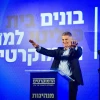 Labor Party leader Yair Golan following the approval of the merger agreement with the far-left Meretz Party, at a party conference in Tel Aviv, July 12, 2024. Photo by Avshalom Sassoni/Flash90.