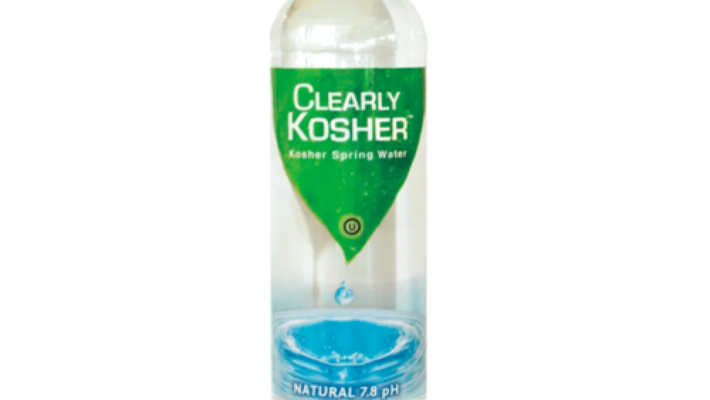 The Clearly Kosher® (www.clearlykosherfoods.com) bottled water brand. Credit: Clearly Kosher.