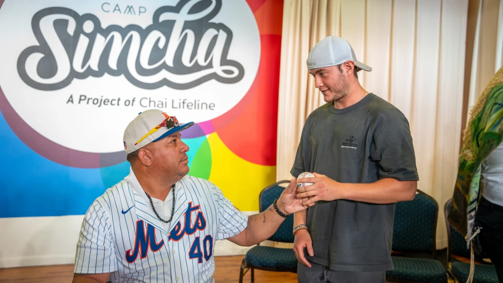 Bartolo Colón Camp Simcha