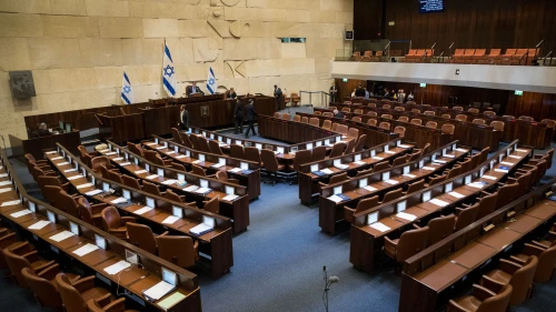 A general view of the assembly hall in the Israeli parliament in Jerusalem on June 12, 2019. Photo by Yonatan Sindel/Flash90.