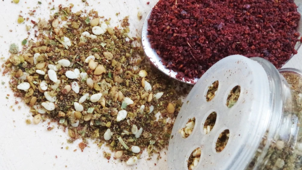 Za’atar and other spices. Credit: Pixabay.