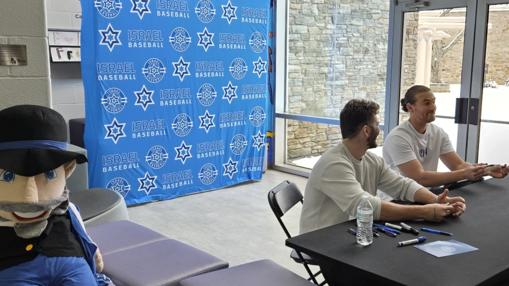 Dean Kremer Spencer Horwitz