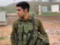IDF Sgt. First Class Amit Ben-Yigal was killed by a Palestinian terrorist on May 12, 2020, during an arrest raid in a Palestinian village in Judea and Samaria. Credit: Courtesy.