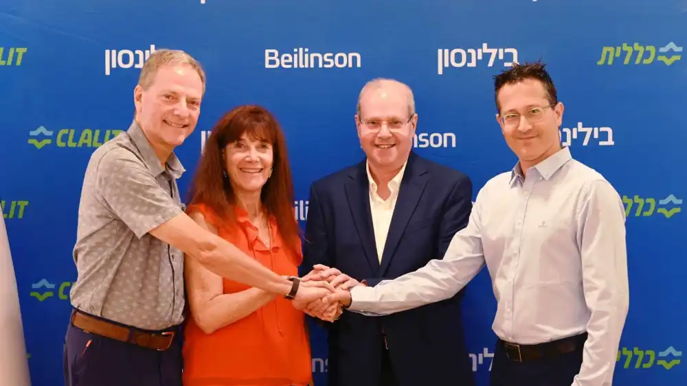 Prof. Gal Merkel, Prof. Eytan Wertheim, CEO of Clalit, Dr. Susan Samueli and Dr. Henry Samueli.