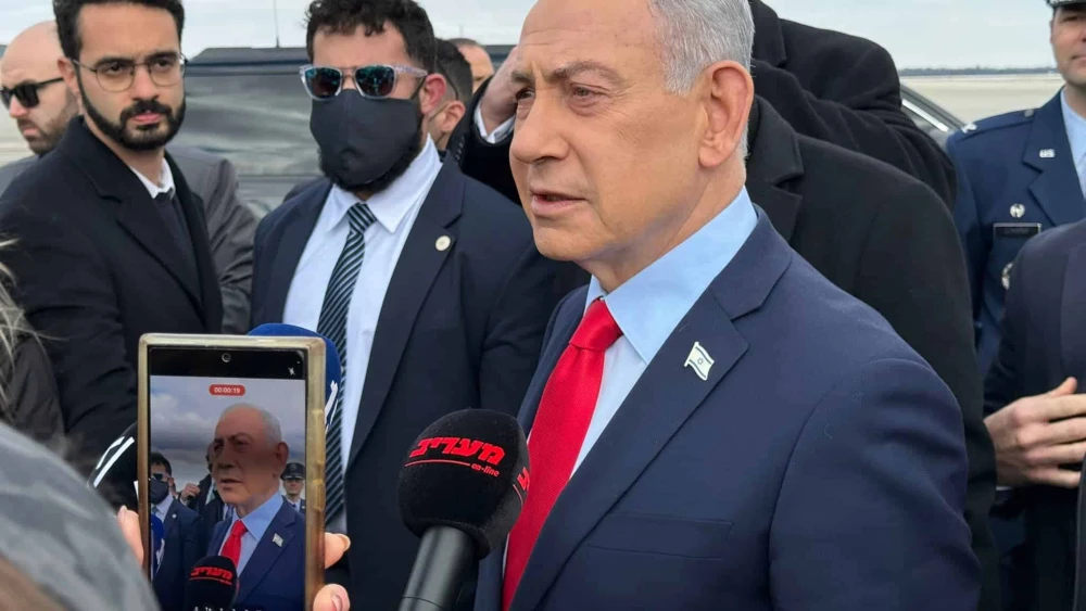 Benjamin Netanyahu