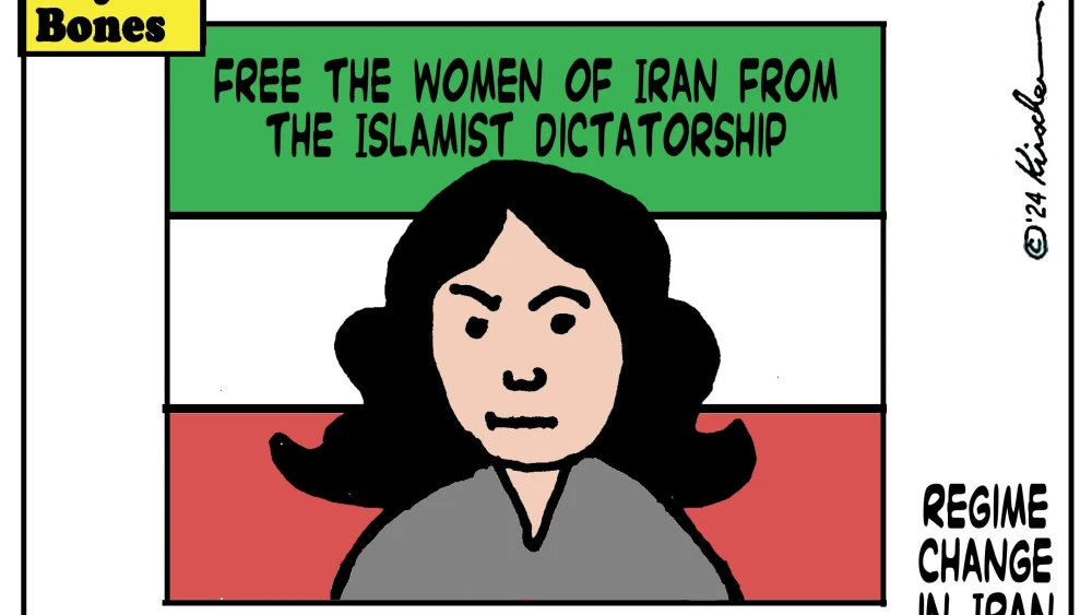 Credit: Yaakov (DryBones) Kirschen.