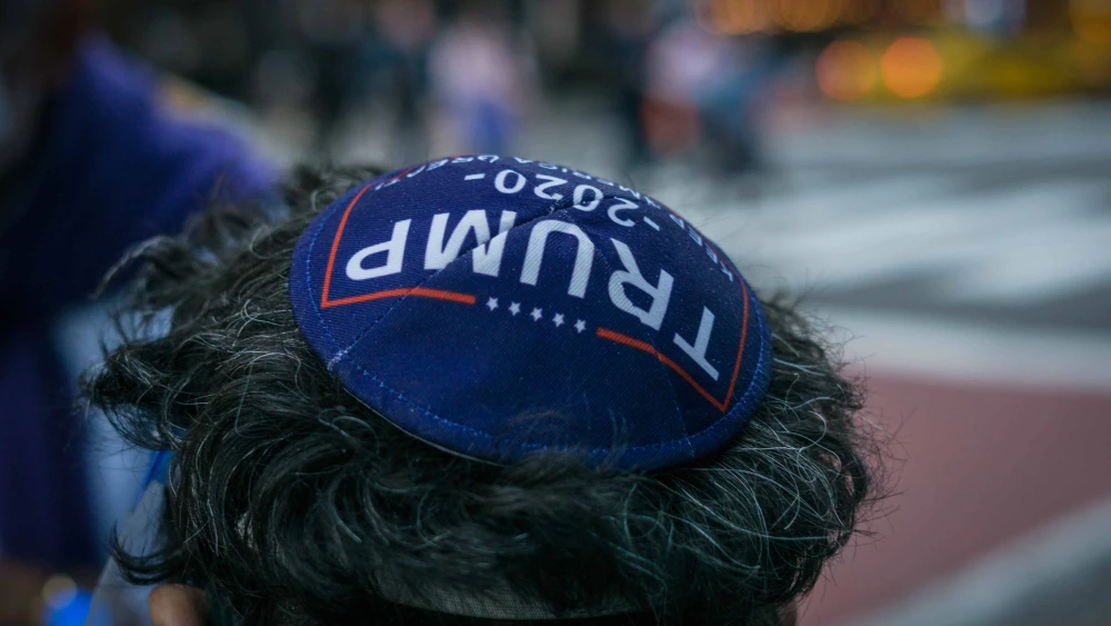 Trump yarmulke