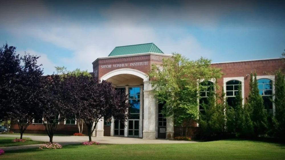 Yeshiva Sh'or Yoshuv in Nassau County, New York. Source: Screenshot.