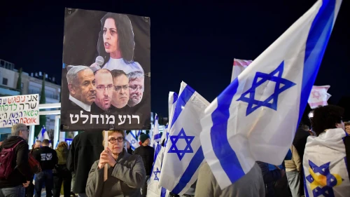 Israelis protest against Israeli Prime Minister Benjamin Netanyahu and the current government in Tel Aviv, on Dec. 14, 2024. Photo by Avshalom Sassoni/Flash90.