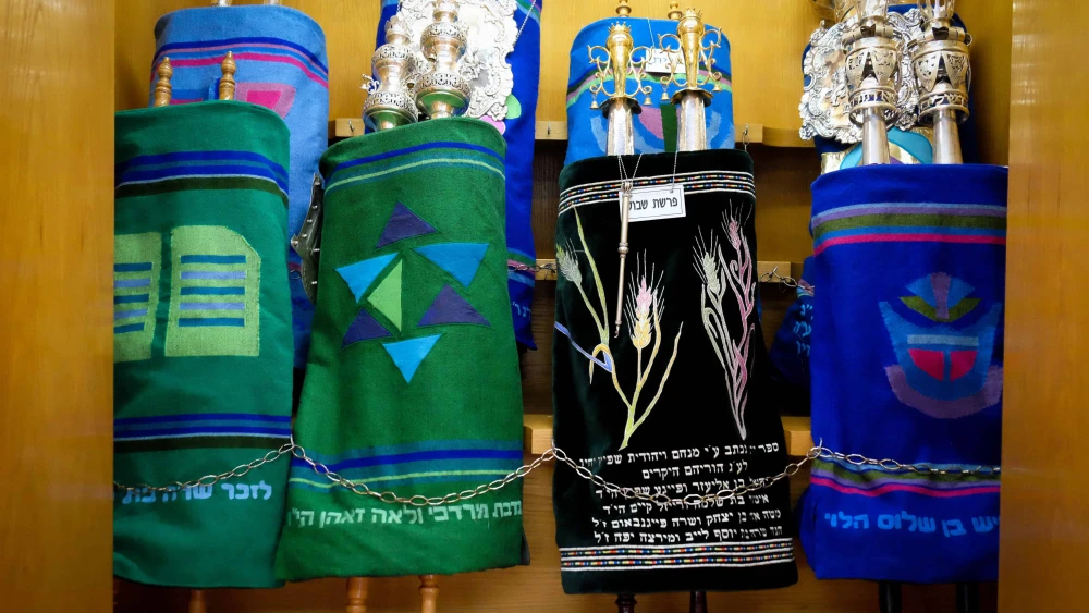 Torah Scrolls