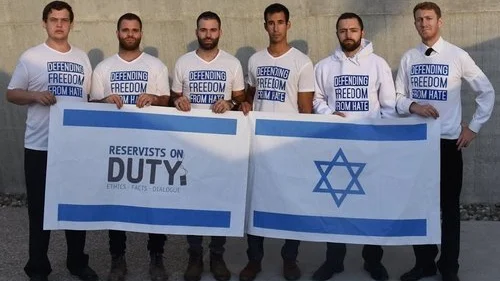 Representatives of pro-Israel group Reservists on Duty (RoD). Credit: RoD