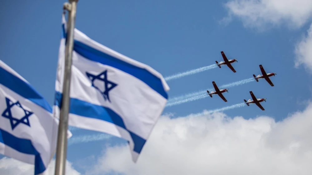 The Israel Air Force aerobatic team trains in the skies over Jerusalem for Israel's 73rd Independence Day, April 12, 2021. Photo by Yonatan Sindel/Flash90.