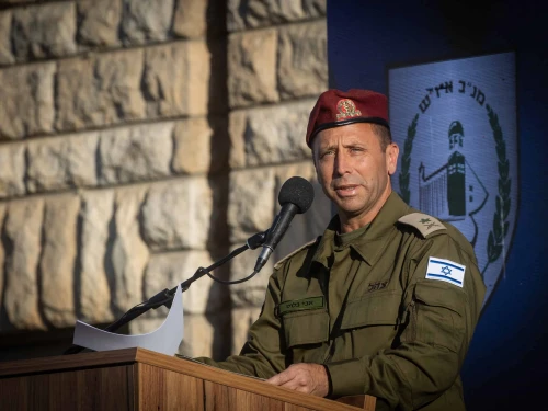 Maj. Gen. Avi Bluth, incoming head of the IDF Central Command, attends a ceremony held at Central Command headquarters in Jerusalem on July 8, 2024. Photo by Oren Ben Hakoon/Flash90.