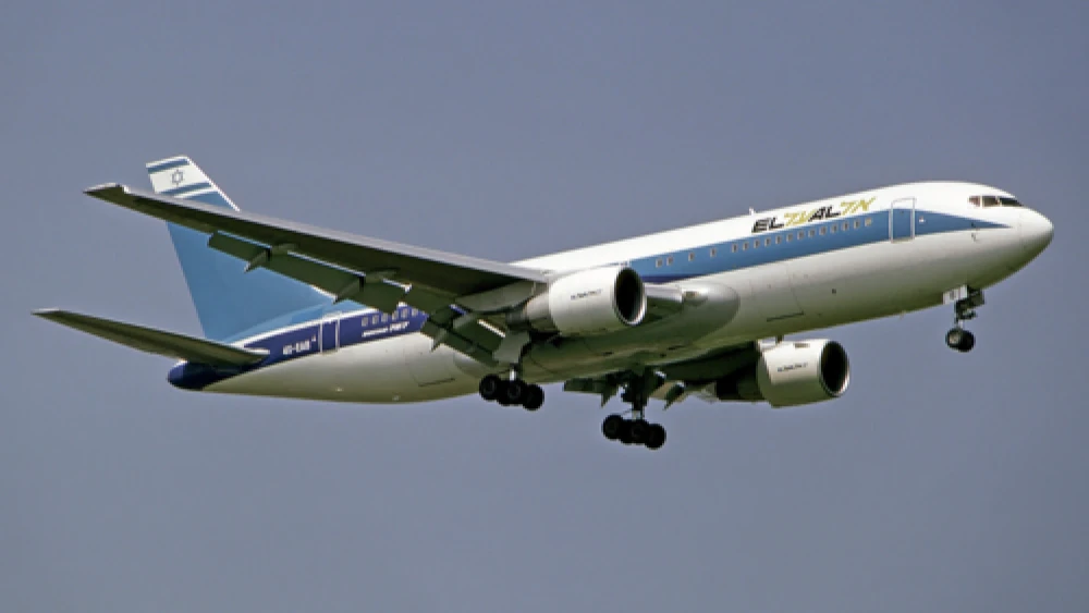 EL AL Airlines