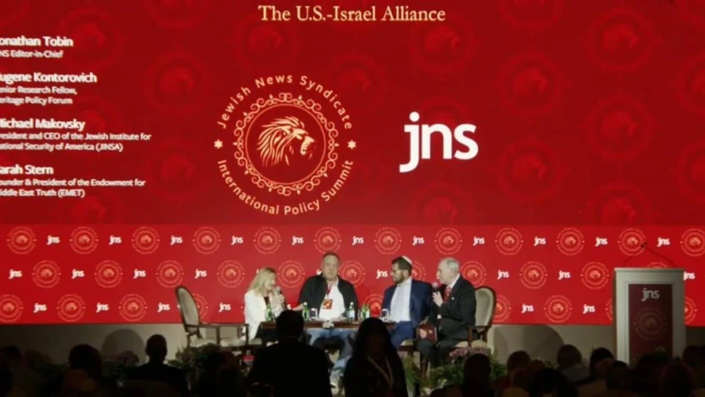 Speakers at the panel, "U.S. Israel Relations: A New Day" at the JNS International Policy Summit in Jerusalem, April 28, 2025. Credit: Screenshot.