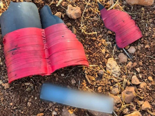 Parts of a dummy rocket found near the Jewish community of Migdal Oz in the Gush Etzion region of Judea, Aug. 25, 2025. Credit: Israel Defense Forces.