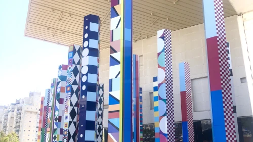 Pillars of Clila by Yaacov Agam. Photo by Judy Lash Balint.