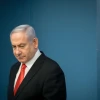 Israeli Prime Minister Benjamin Netanyahu holds a press conference at the Prime Minister's Office in Jerusalem on March 16, 2020. Photo by Yonatan Sindel/Flash90.