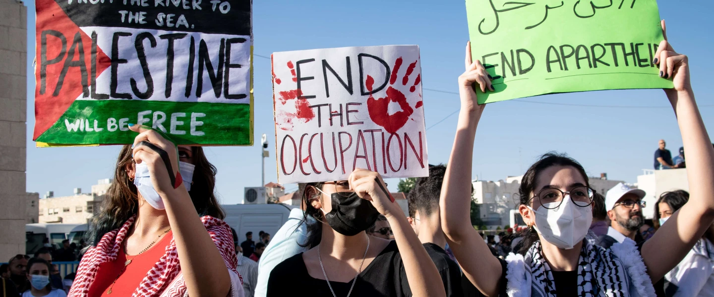 Pro-Palestinian, Pro-Hamas, Anti-Israel Protesters, May 2021