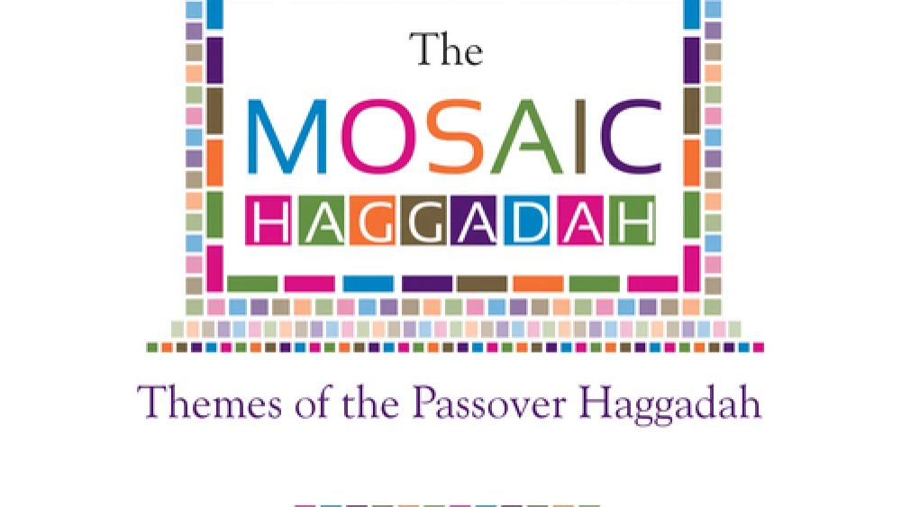 The cover of "The Mosaic Haggadah," by David Silberman. Credit: Haggadah Publishing.