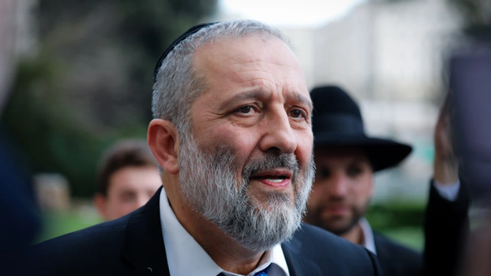 Israeli Interior Minister Aryeh Deri delivers a statement to the media a day before the Israeli election, in Jerusalem on March 1, 2020. Photo by Olivier Fitoussi/Flash90.