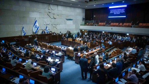 A vote on reviving the Haredi enlistment bill at the assembly hall of the Knesset in Jerusalem on June 11, 2024. Photo by Yonatan Sindel/Flash90.