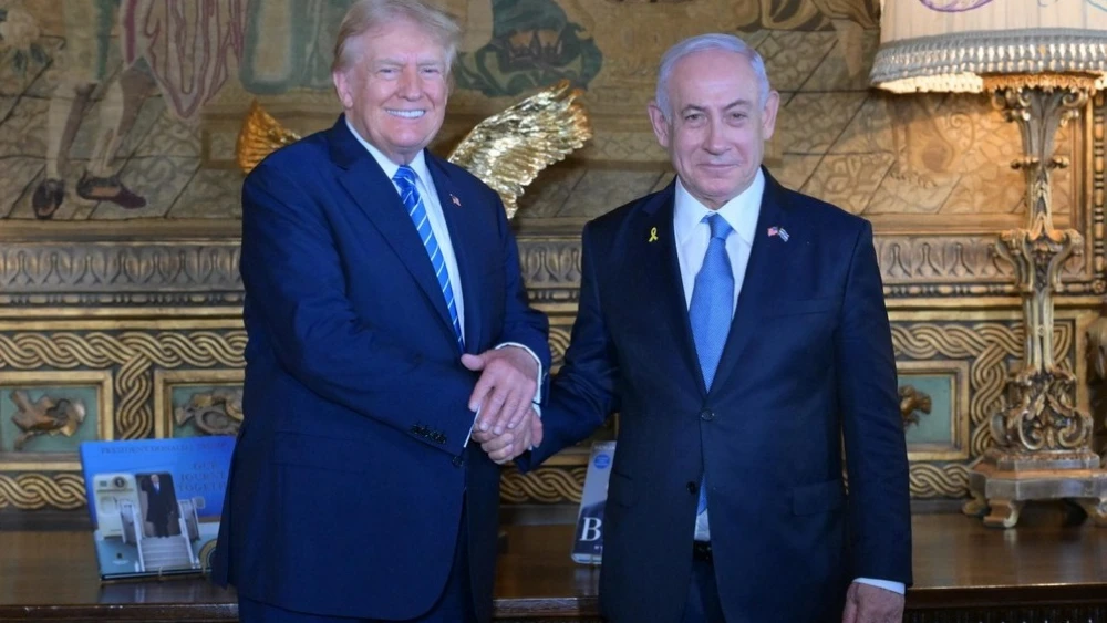 Trump, Netanyahu