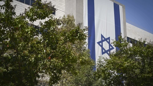 View of the Yokneam High-Tech Park, Sept. 8, 2024. Photo by Michael Giladi/Flash90 *** Local Caption.