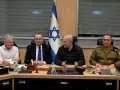 Netanyahu Kirya meeting