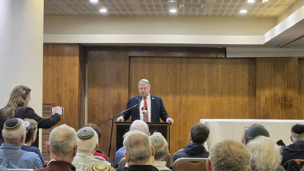 National Security Minister Itamar Ben-Gvir addresses the Professors for a Strong Israel annual summit in Jerusalem, Feb. 10, 2026. Credit: Professors for a Strong Israel.