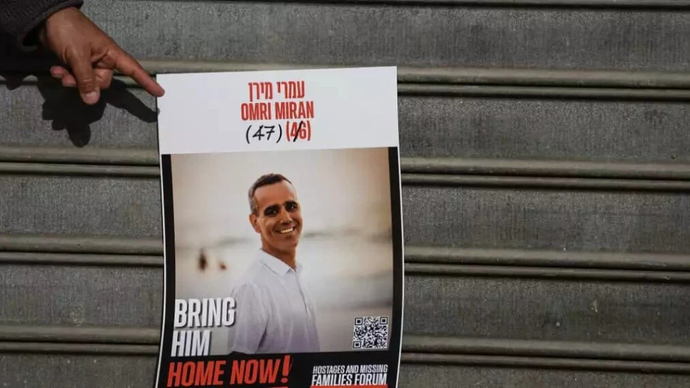 Israeli hostage Omri Miran's photo. Credit: Courtesy.