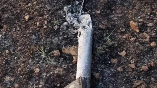 The rocket remains found in Moshav Ram-On, in Israel's Gilboa region, July 9, 2023. Source: Twitter.