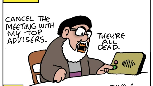 Credit: Yaakov (DryBones) Kirschen.