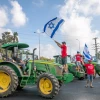 Israeli farmers block junctions all over Israel in protest of the Finance and Agriculture ministries plan to open up the fruit and vegetable market for import, at the Bilu Junction, on July 29, 2021. Photo by Yossi Aloni/Flash90.