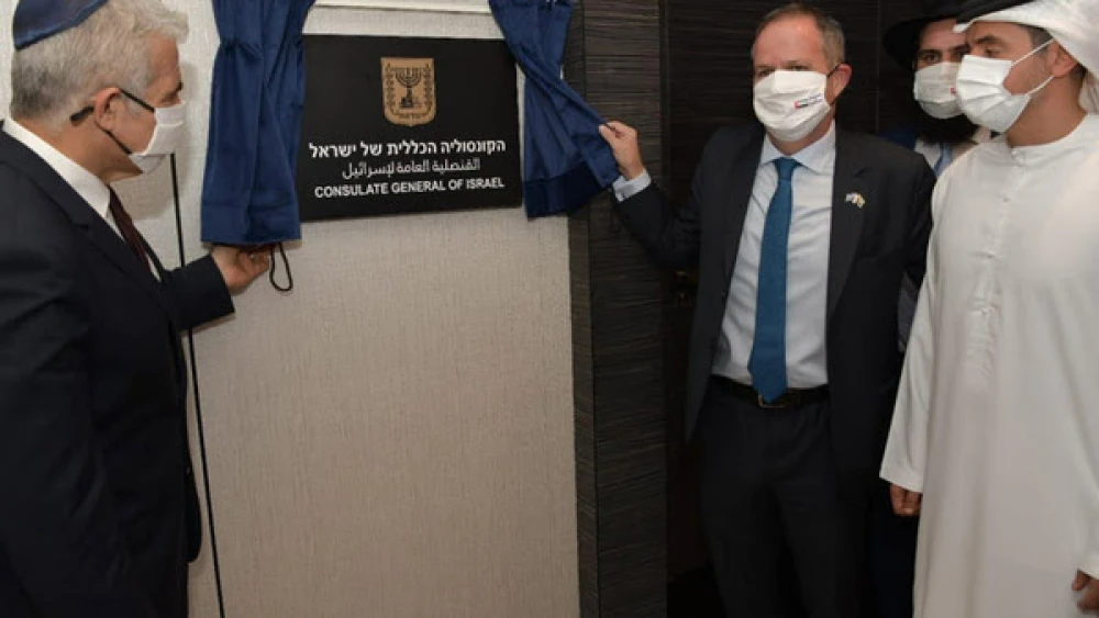 FM Lapid inaugurates Consulate General of Israel in Dubai. Photo: GPO/Shlomi Amsalem.