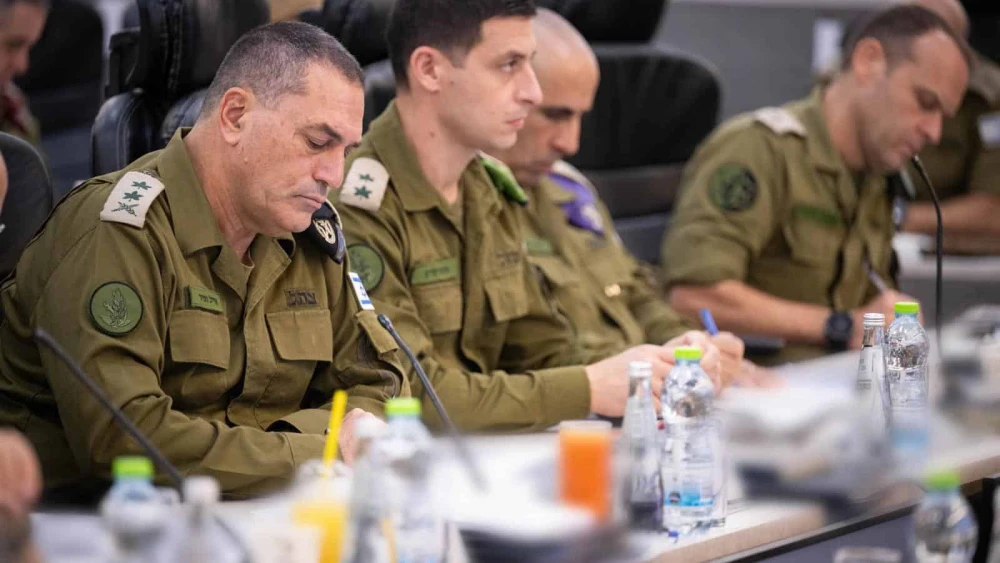 Israel Defense Forces Chief of Staff Lt. Gen. Eyal Zamir holds a situational assessment to evaluate the military's readiness. Credit: IDF.