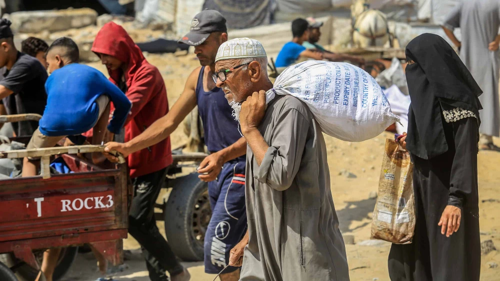 Palestinians Gaza Food Aid