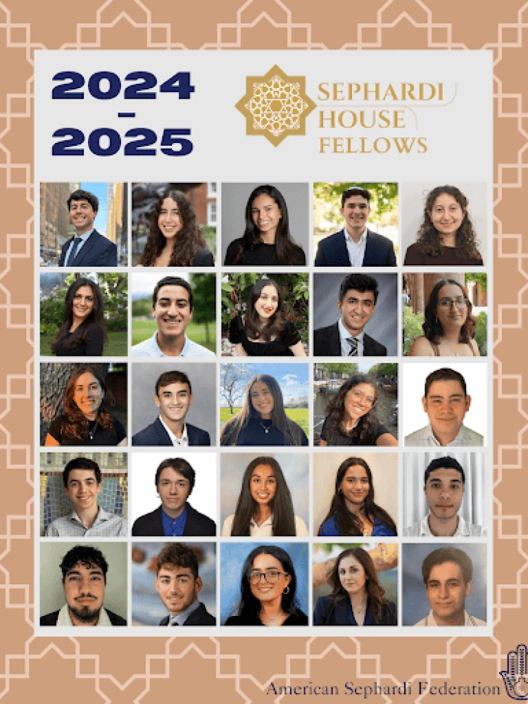 ASF Sephardi House Fellows 2024-2025