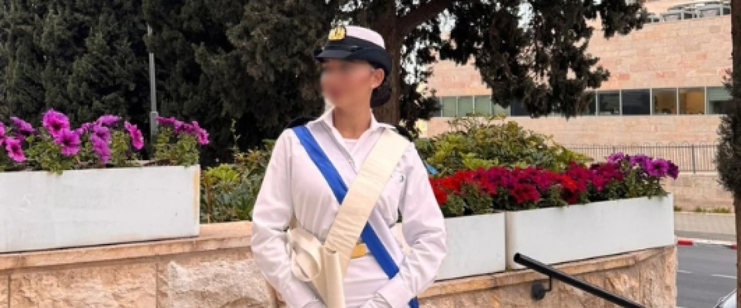 Fifty women from different IDF units, along with police and firefighters, will be performing choreographed flag gambols on Yom Ha'atzmaut, April 20, 2026. Credit: IDF Spokesperson.