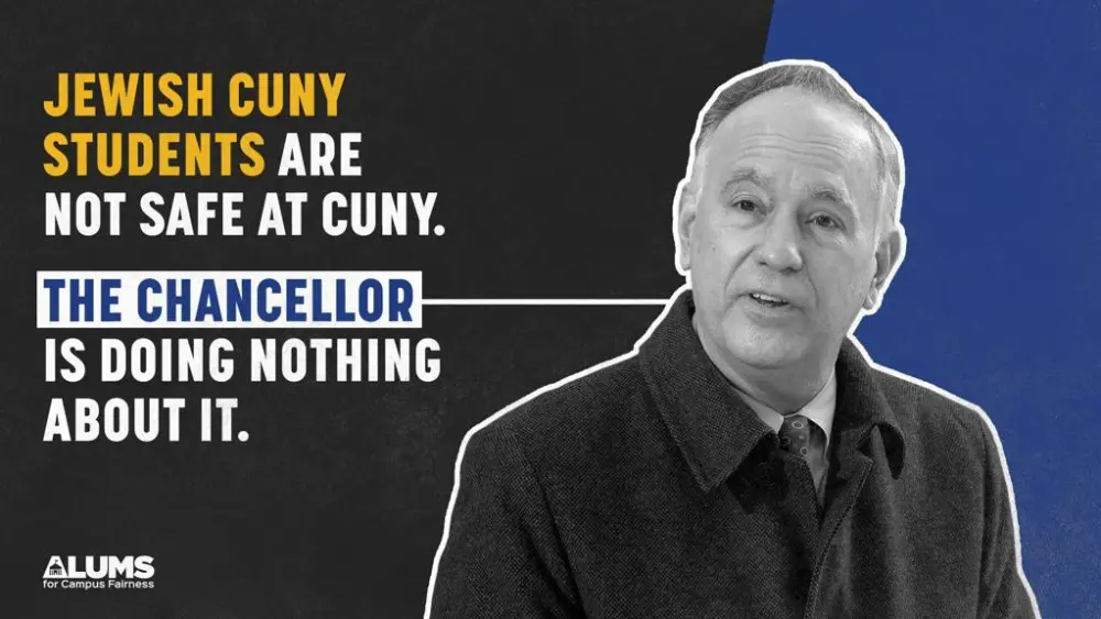An Alums for Campus Fairness (ACF) advertisement on anti-Semitism within the CUNY system. Credit: ACF.