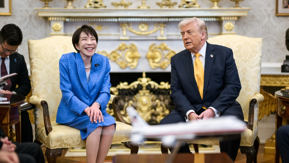 Trump Japan Takaichi