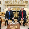 Trump Netanyahu