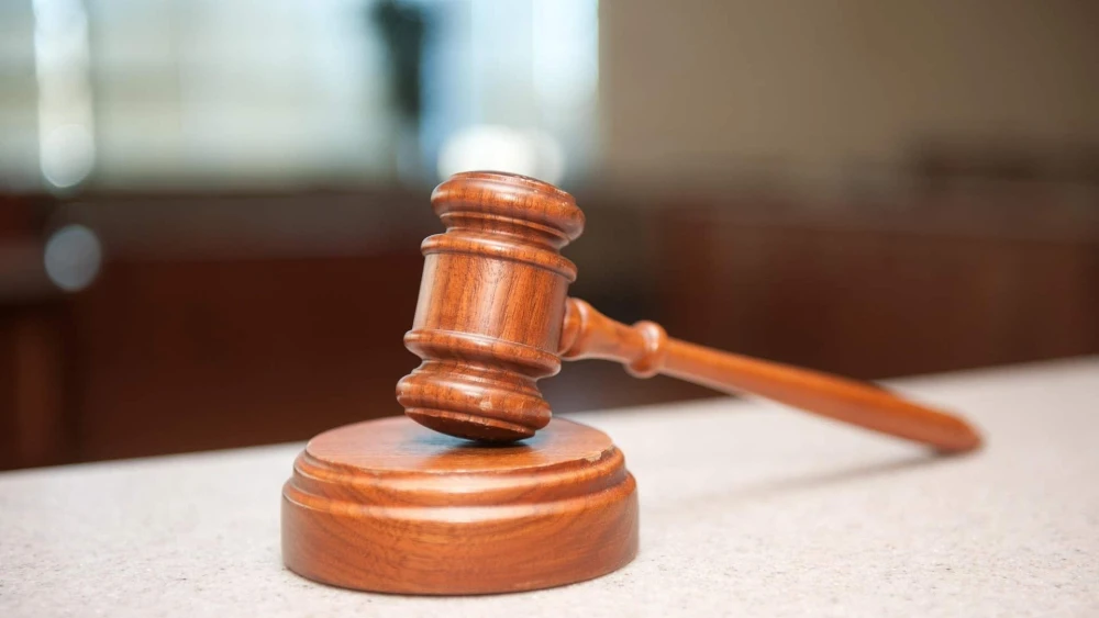 Gavel, Legal, Law, Court