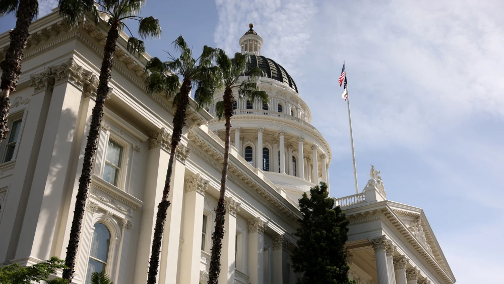 California State Capitol