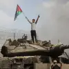 Hamas Terrorist Attacks on Israel