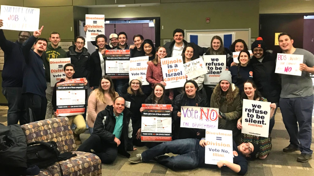 Pro-Israel students celebrate in March 2018 after a referendum on the University of Illinois at Urbana-Champaign student ballot calling for divestment from companies that do business with Israel was defeated for the second year in a row. The Maccabee Task Force says anti-Israel resolutions were passed on only three of the 40 campuses it worked on during the 2017-18 academic year. Credit: Maccabee Task Force.